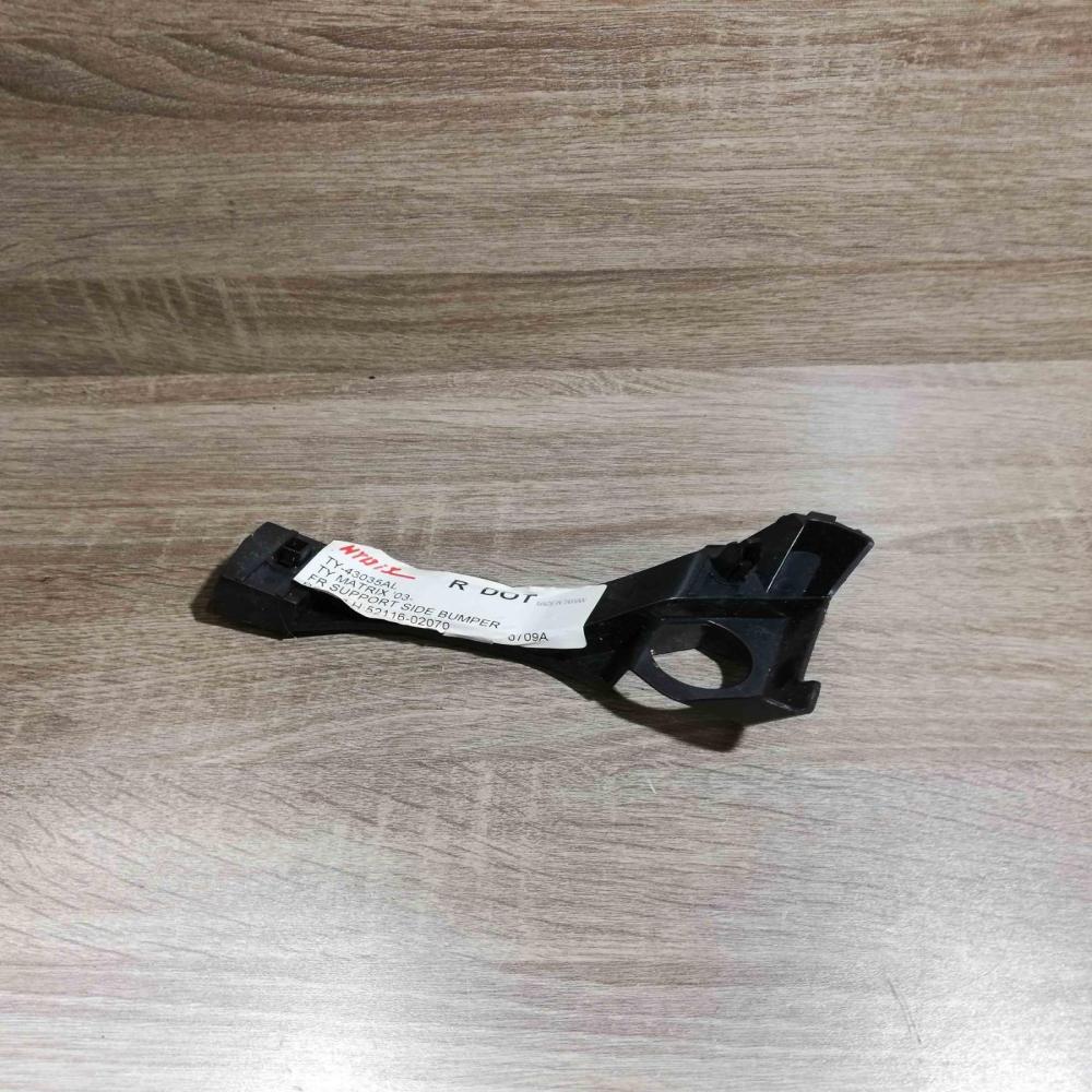 52116-02070 ty 43035al  Front bumper mounting bracket Toyota Avensis T250