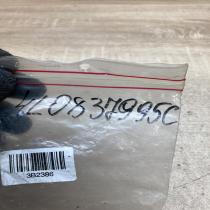 4L0837995C   Other interior part Audi Q7 4L