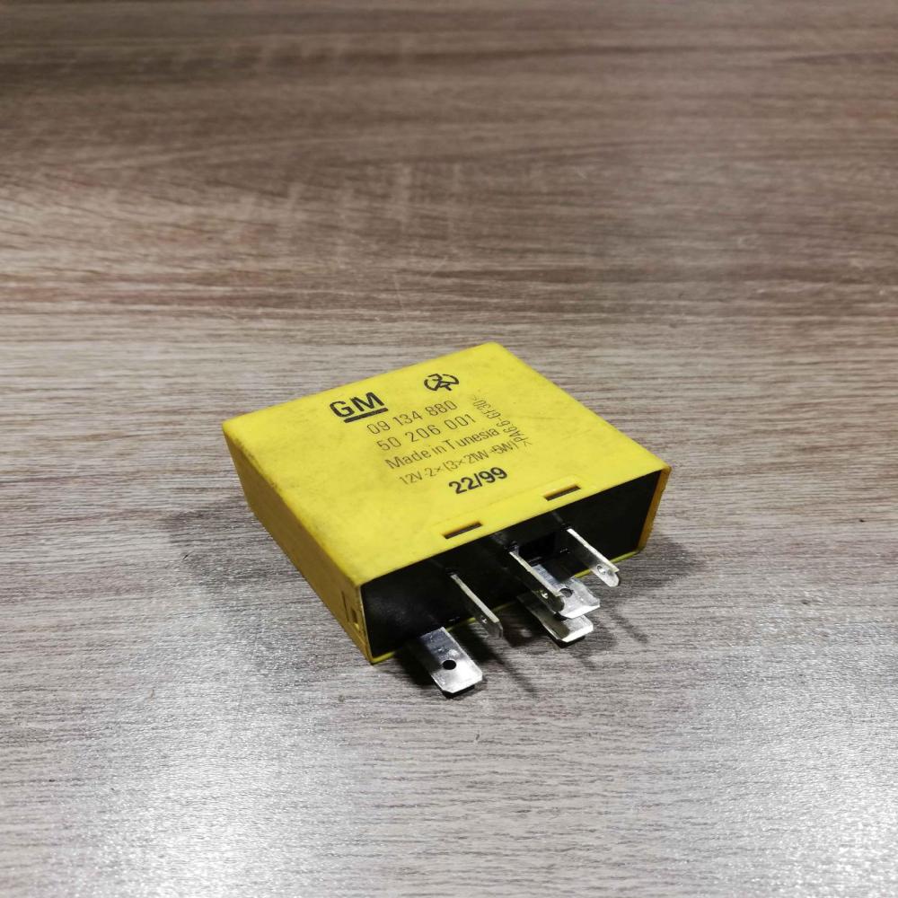 09134880 50206001 Yellow Other relay Opel Corsa C