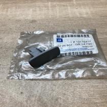 13175417   Other interior part Opel Astra H
