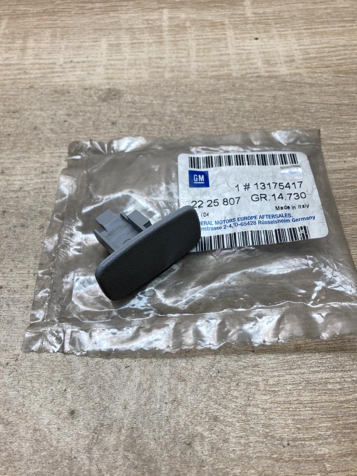 13175417   Other interior part Opel Astra H