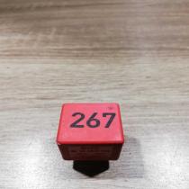 443919578c 267 Red Other relay Audi A6 S6 C5 4B