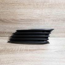 mr520742   Front bumper lower grill Mitsubishi Galant