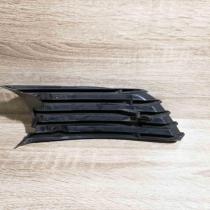 mr520742   Front bumper lower grill Mitsubishi Galant