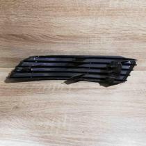 mr520739   Front bumper lower grill Mitsubishi Galant