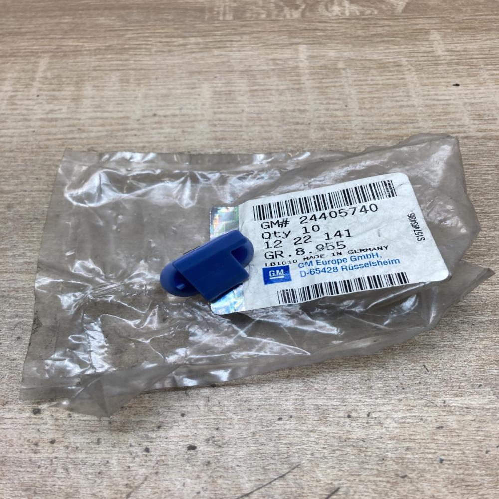 24405740   Other body part Opel Vectra C