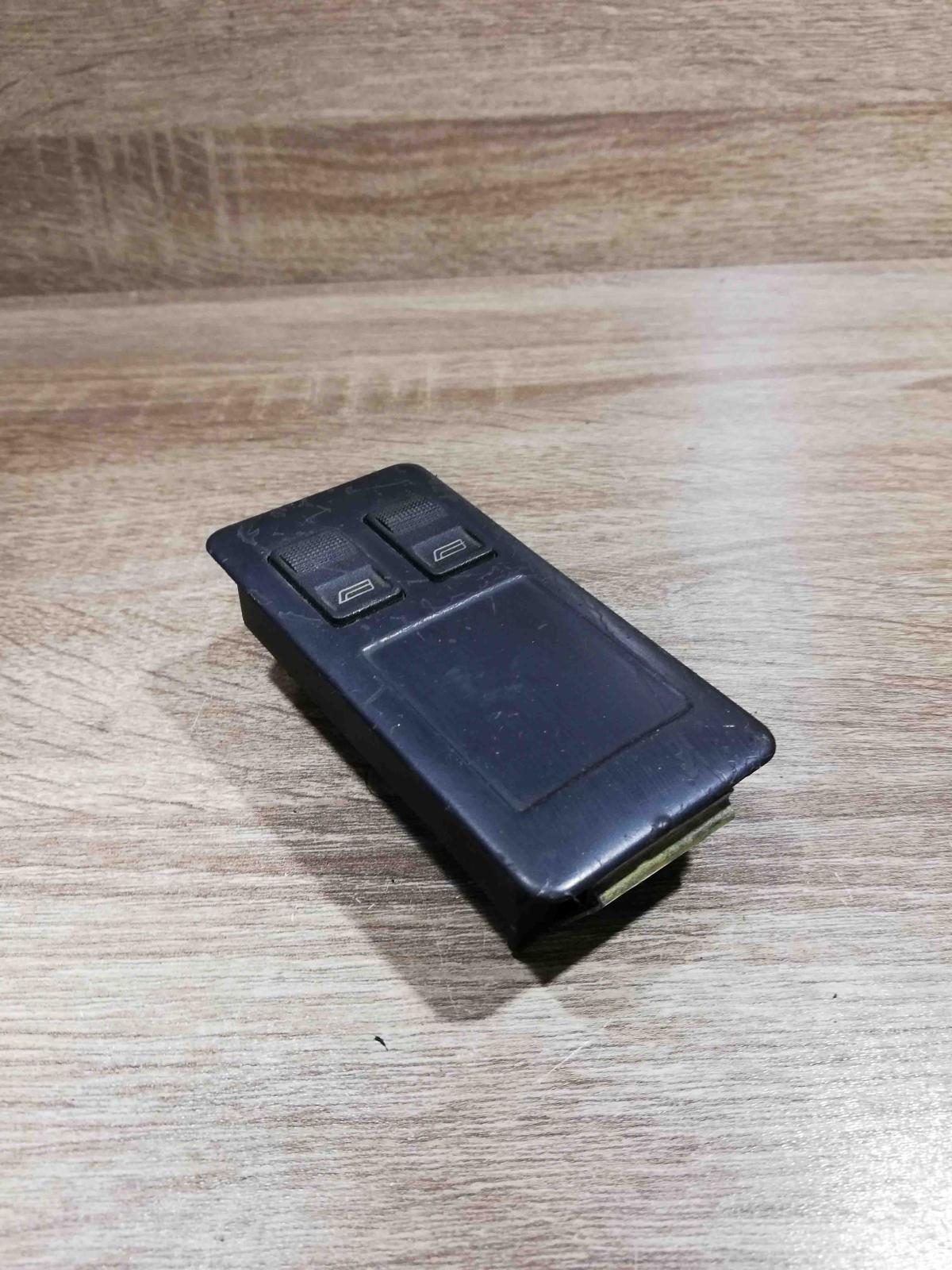 4a0959521a   Electric window control switch Audi A6 S6 C4 4A