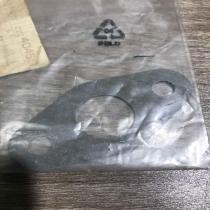035145757c   Other engine part Audi 100 S4 C4