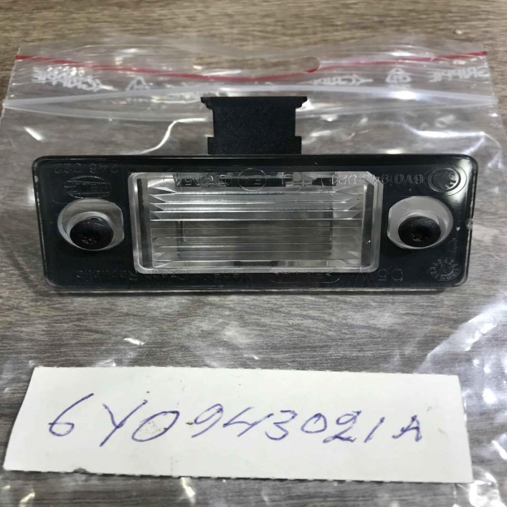 6y0943021a   Number plate light Skoda Fabia Mk1 (6Y)
