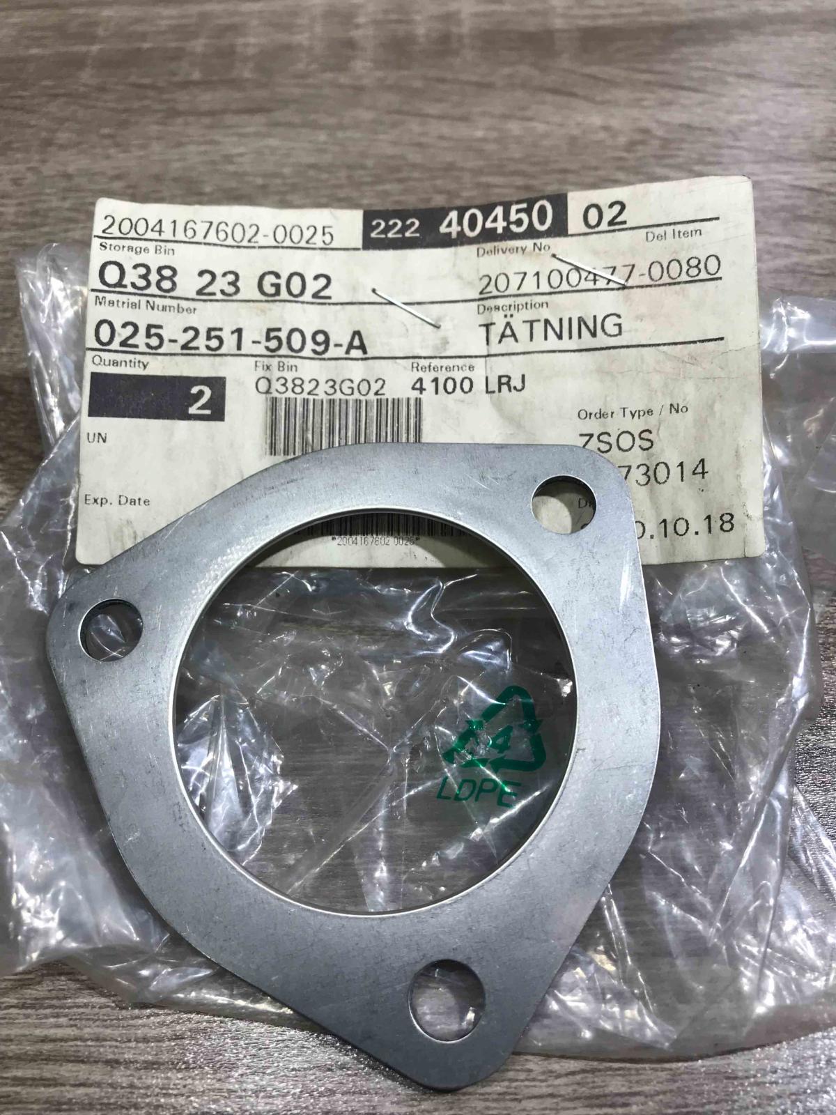 025251509a   Other exhaust manifold parts Volkswagen Golf VI