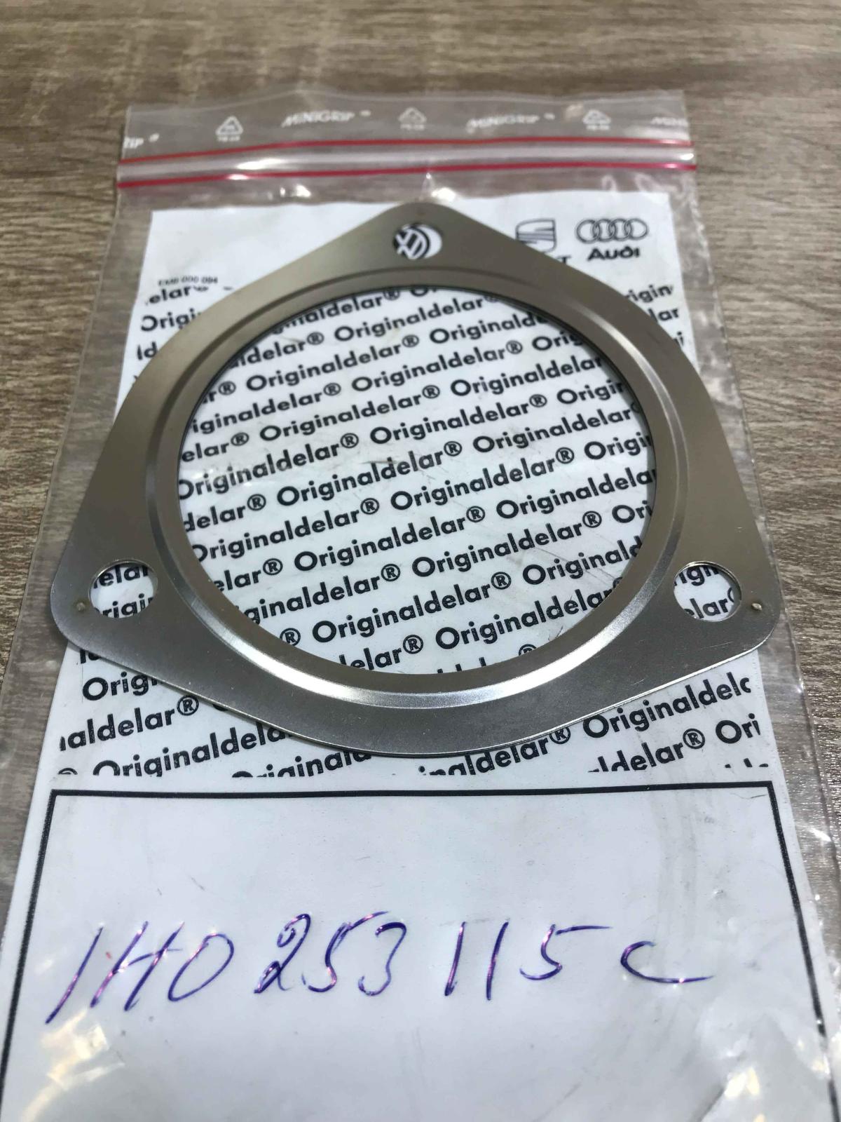1h0253115c   Other engine part Volkswagen Sharan