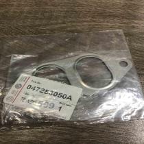 047253050a   Other engine part Skoda Fabia Mk1 (6Y)