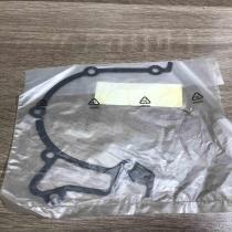 646914   Other engine part Opel Astra G