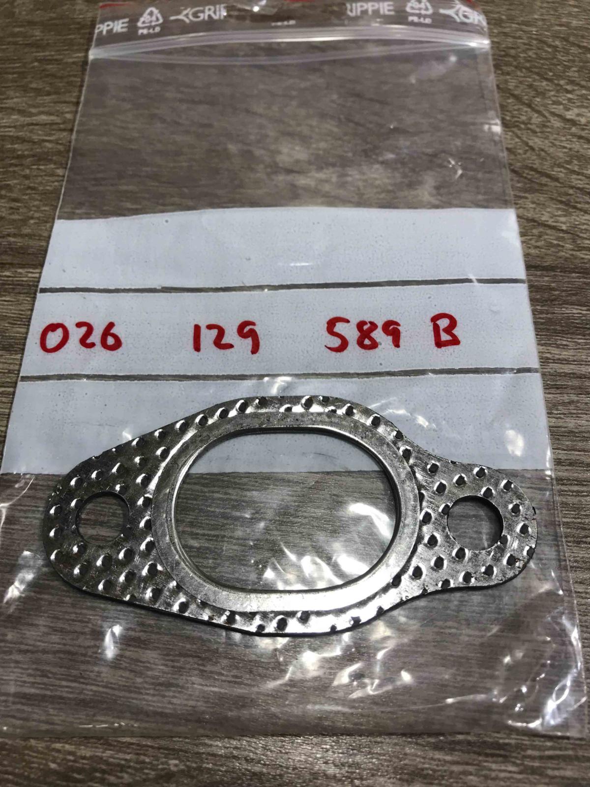 026129589b   Other exhaust manifold parts Volkswagen Transporter - Caravelle T4