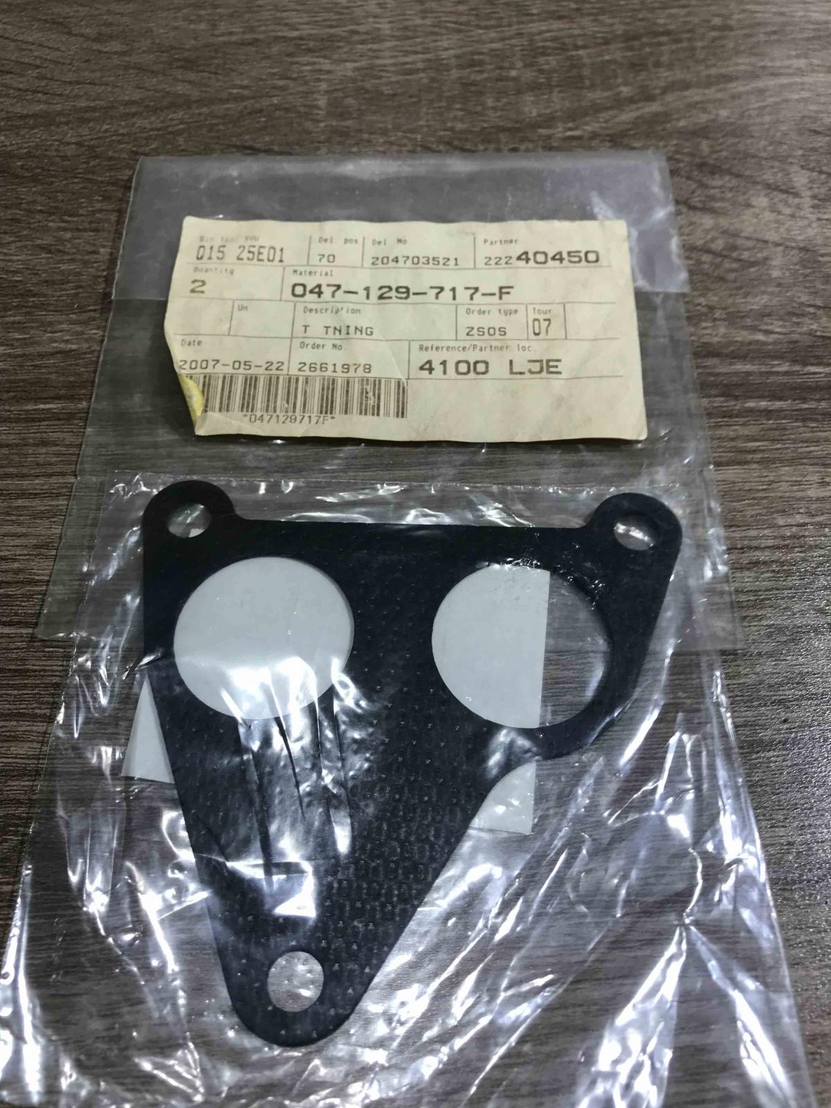 047129717f   Other engine part Skoda Felicia I