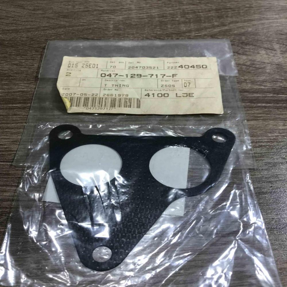 047129717f   Other engine part Skoda Felicia I