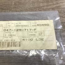 047129717f   Other engine part Skoda Felicia I