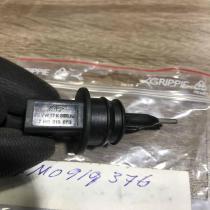7m0919376   Windshield washer spray nozzle Volkswagen PASSAT B6
