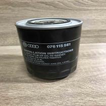 076115561   Oil filter cover Volkswagen Transporter - Caravelle T4