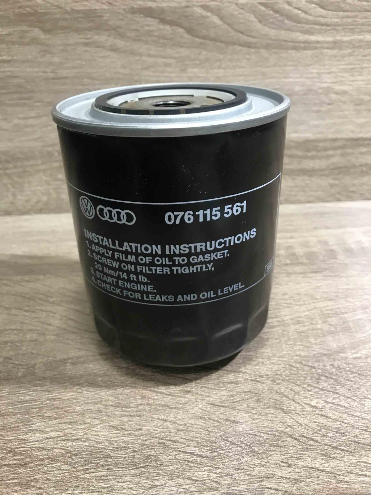 076115561   Oil filter cover Volkswagen Transporter - Caravelle T4