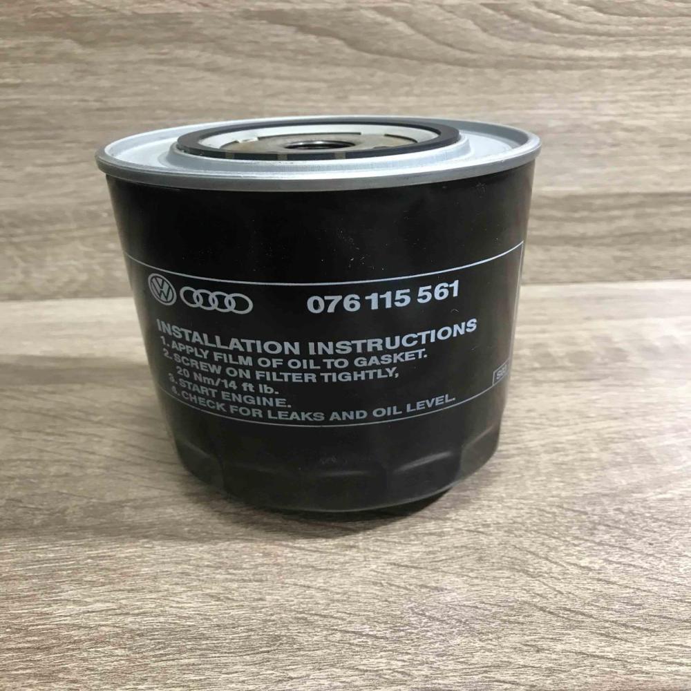 076115561   Oil filter cover Volkswagen Transporter - Caravelle T4