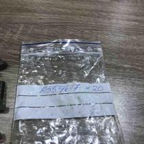 855967 x 20  Nuts/bolts BMW 5 E60 E61