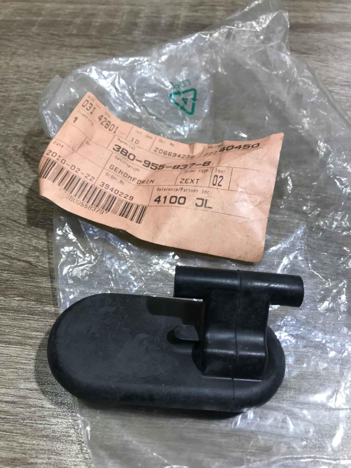 3b0955837b   Windshield washer fluid hose Volkswagen PASSAT B5