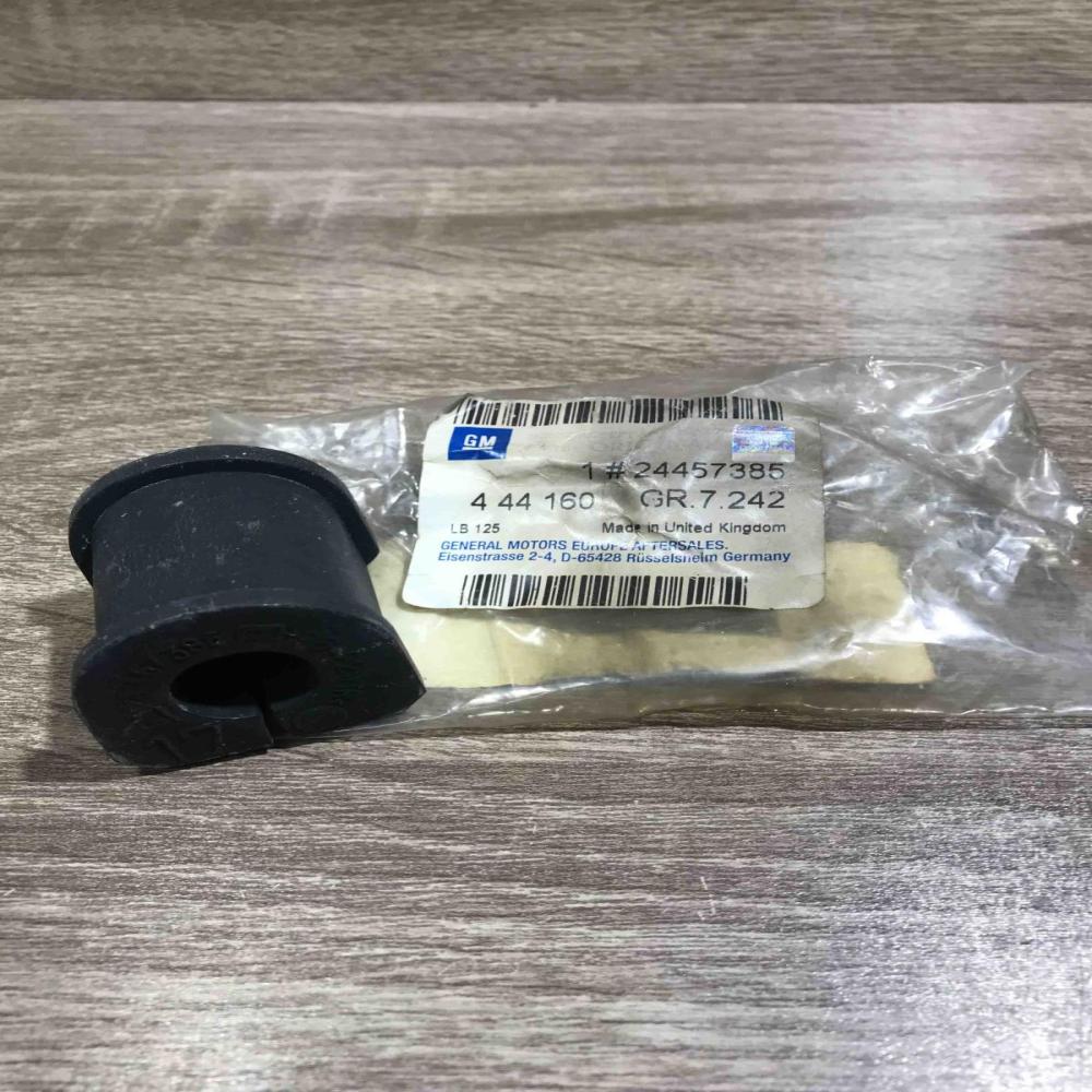 24457385 444160  Other exterior part Saab 9-3 Ver2