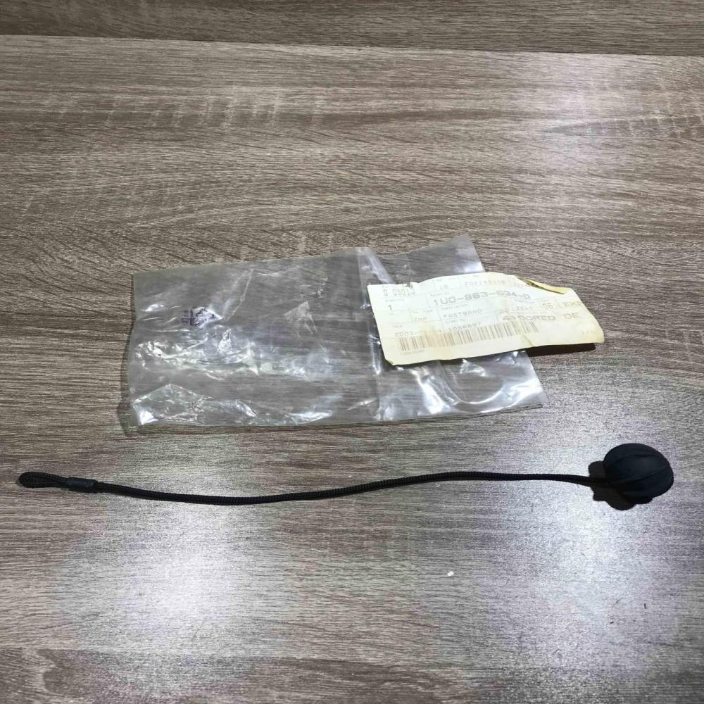 1u0863634d   Seat adjustment handle Skoda Octavia Mk1 (1U)