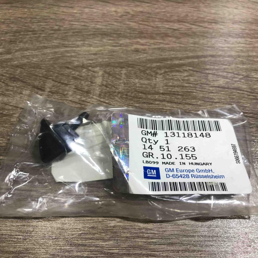 13118148 1451263  Windshield washer spray nozzle Opel Astra H