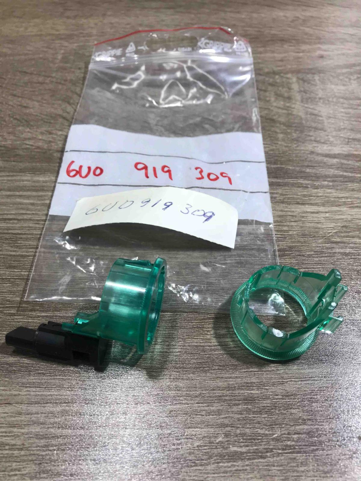 6u0919309   Cigarette lighter trim Volkswagen Caddy