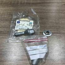 93170270 4414148 4412908 2x Nuts/bolts Opel Insignia A