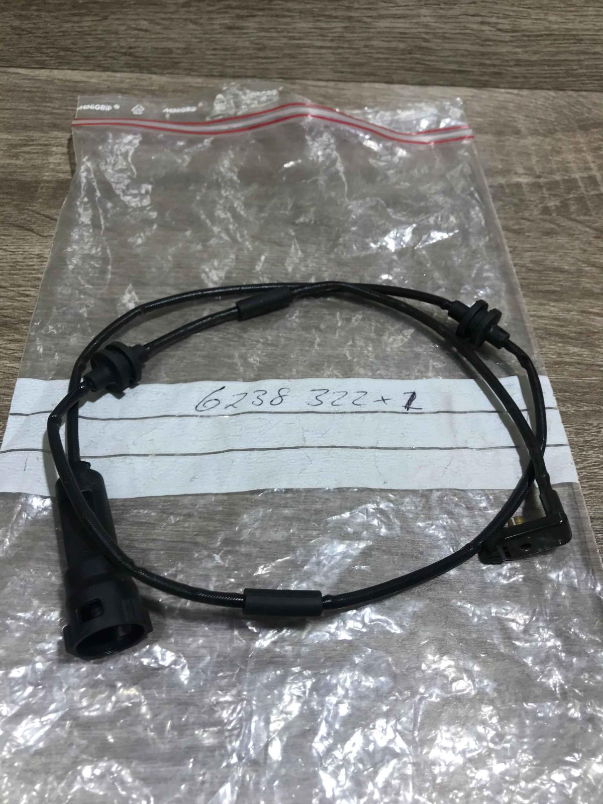 6238322   Brake pads wear sensor Opel Omega B1