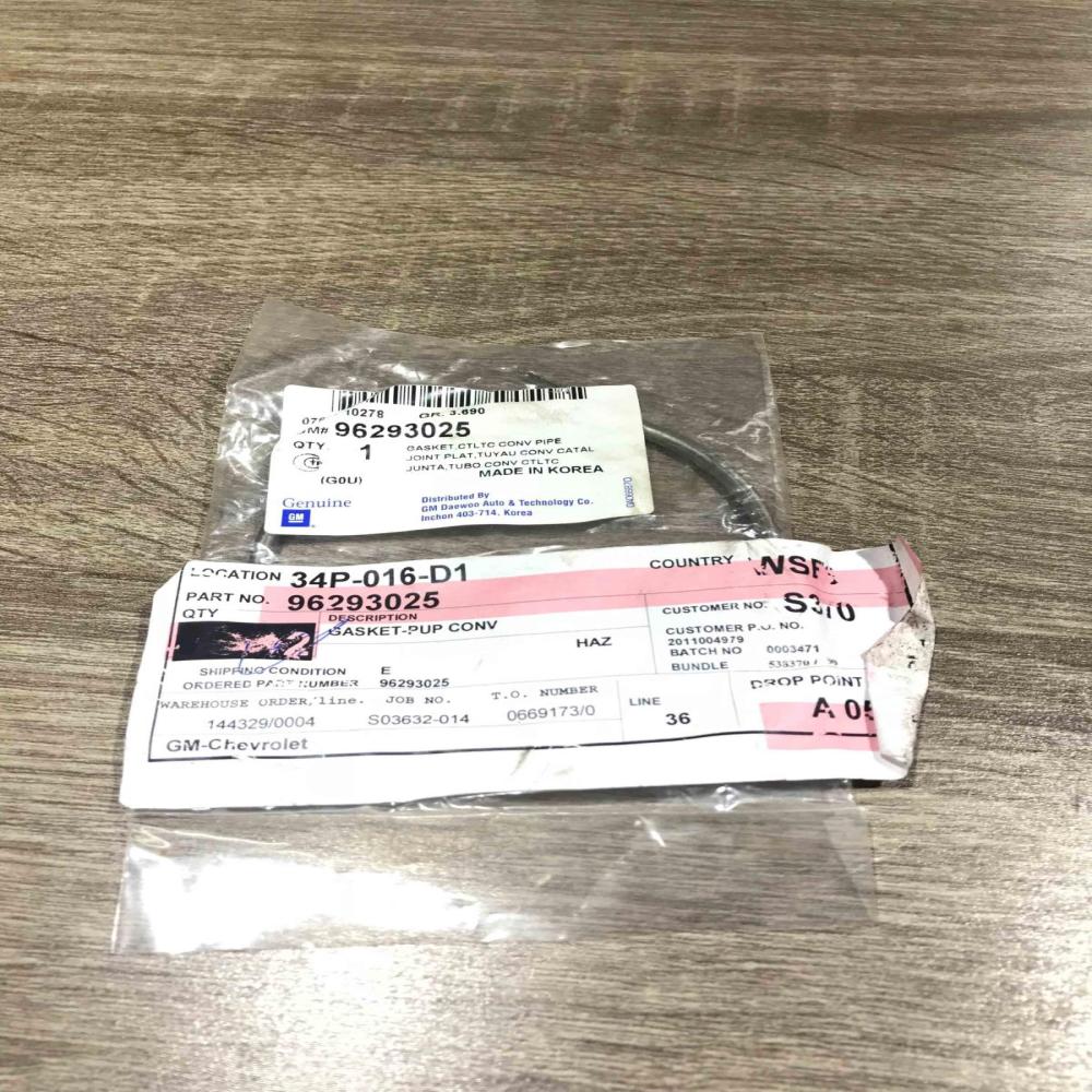 96293025   Exhaust gas pipe Daewoo Matiz