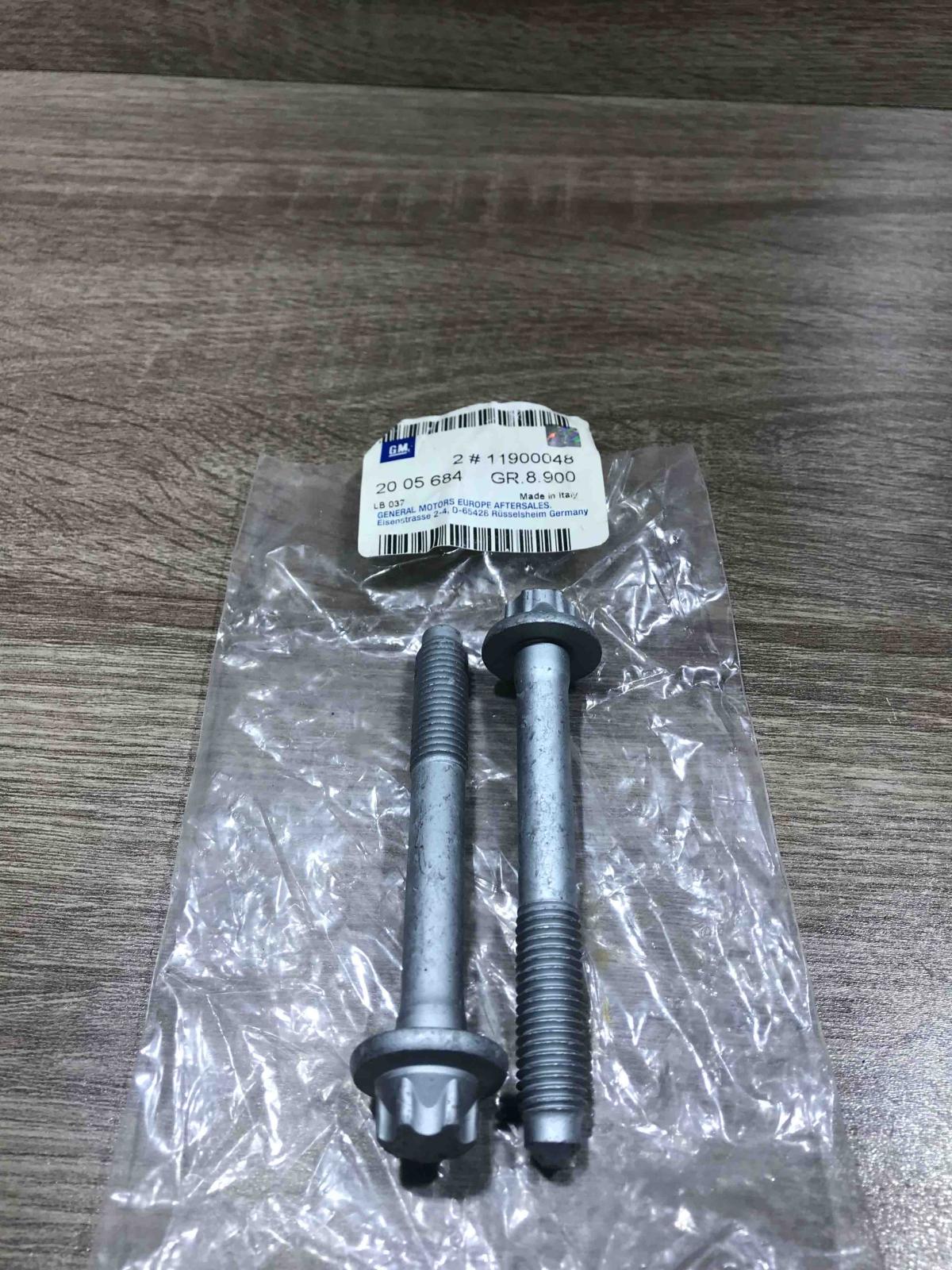 11900048 2005684  Nuts/bolts Opel Corsa D