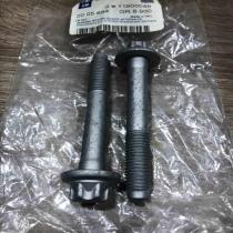 11900048 2005684  Nuts/bolts Opel Corsa D