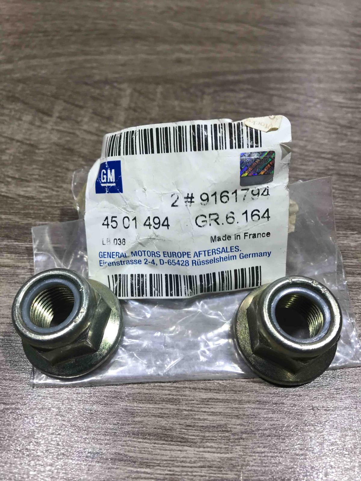 9161794 4501494 2x Nuts/bolts Opel Movano A