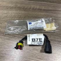 24402621 1289042  Plug wire Opel Astra G