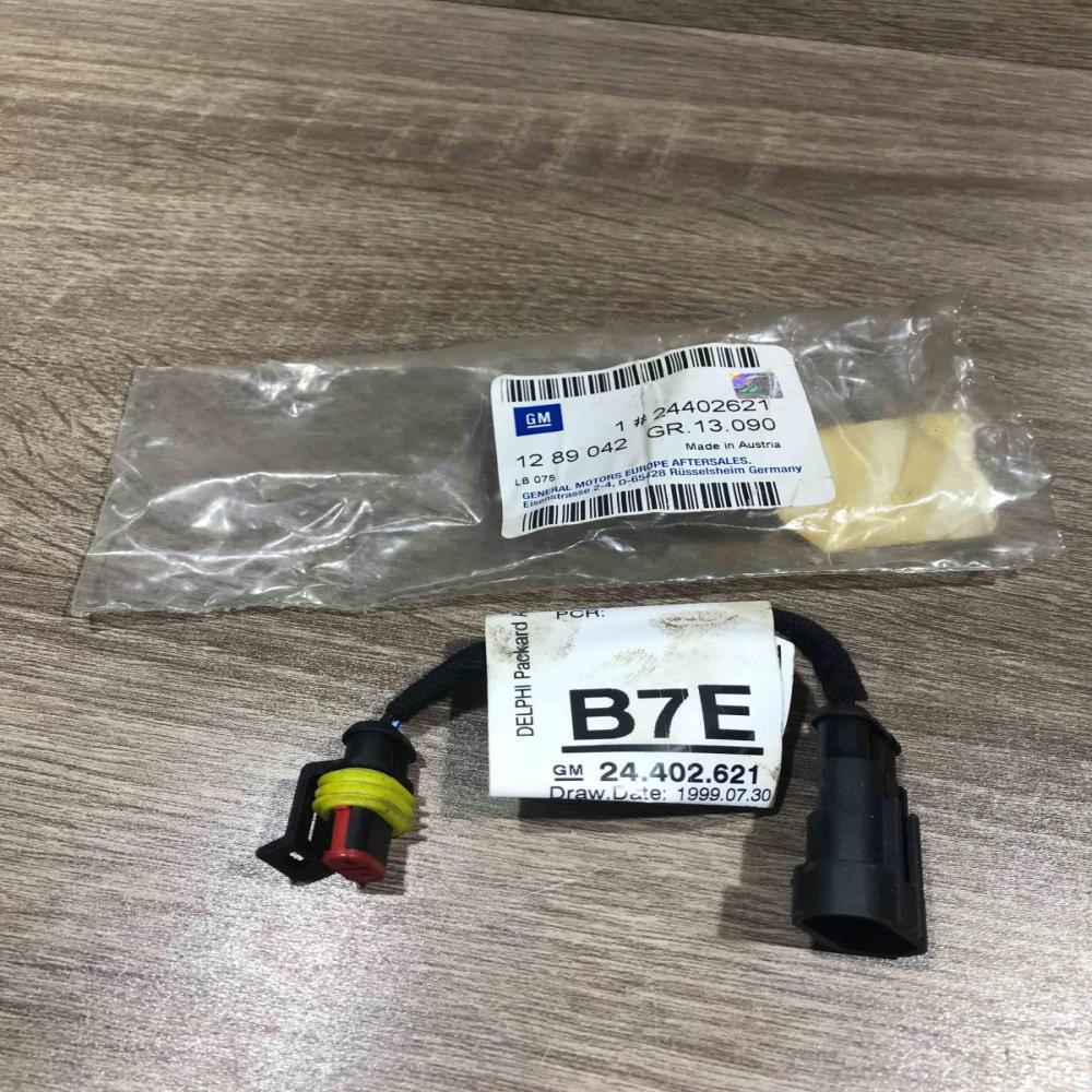 24402621 1289042  Plug wire Opel Astra G