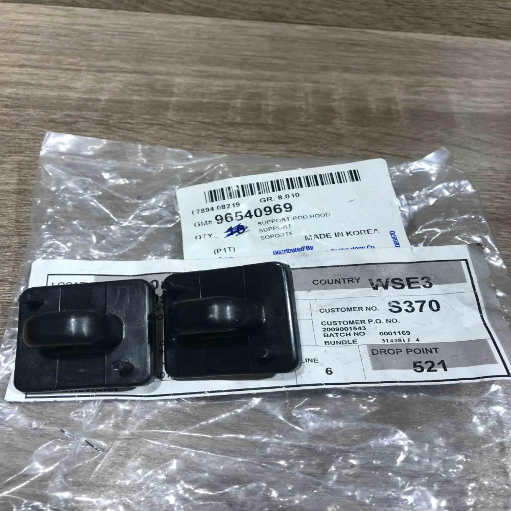 96540969 2x  Hood Support Bracket (s) Chevrolet Spark
