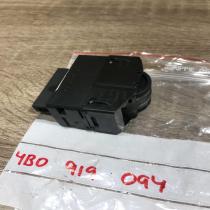4b0919094   Headlight level height control switch Audi A6 S6 C5 4B