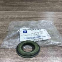 94246338 806800  Other engine bay part Isuzu D-Max