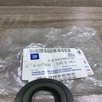 94246338 806800  Other engine bay part Isuzu D-Max