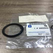 5952940   Other engine part Saab 9-5