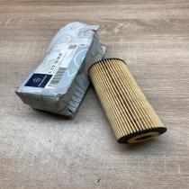 A2781840125 A2781800009  Oil filter cover Mercedes-Benz C W205