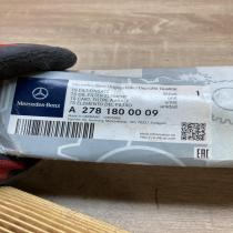 A2781840125 A2781800009  Oil filter cover Mercedes-Benz C W205