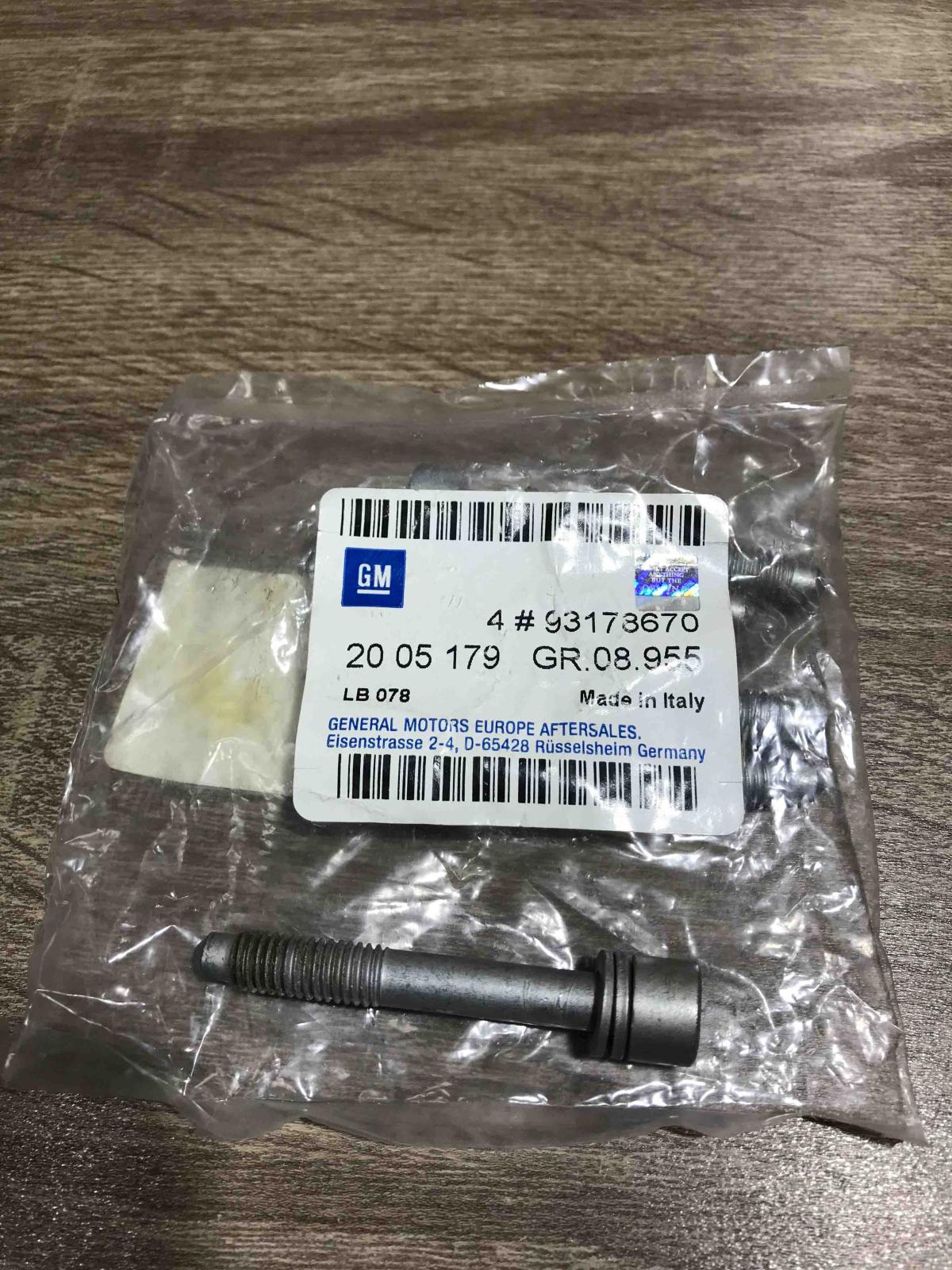 93178670 2005179 1x Nuts/bolts Saab 9-3 Ver2