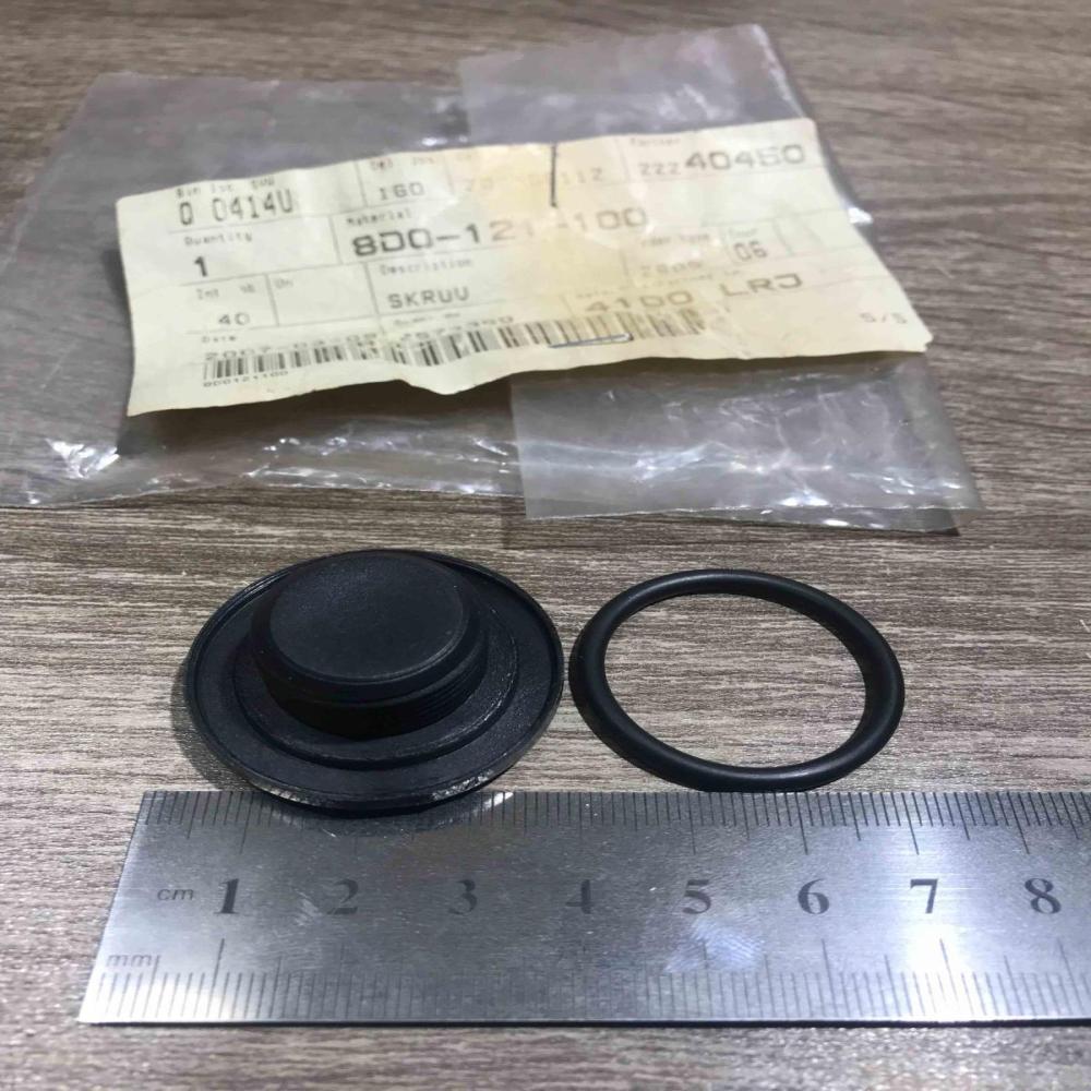 8d0121100   Coolant expansion tank/reservoir cap Audi A4 S4 B5 8D