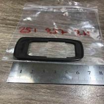 251837211   Front door exterior handle/bracket Volkswagen Transporter - Caravell