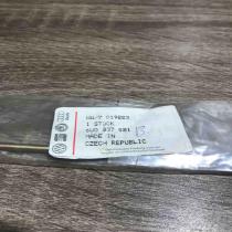 6u0837081b   Front door lock Skoda Felicia II